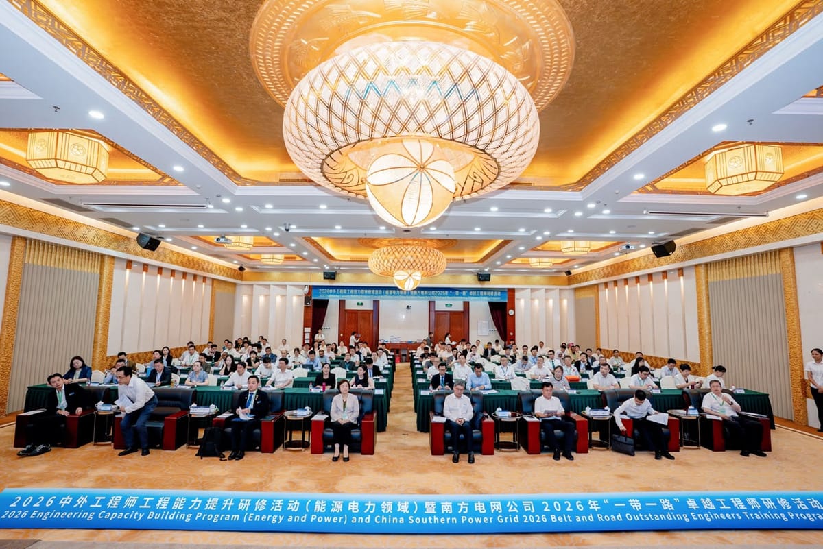 The Institution of Engineers Indonesia (PII) Strengthens Cooperation with the Chinese Society of Engineers through Engineering Capacity Building Program in China