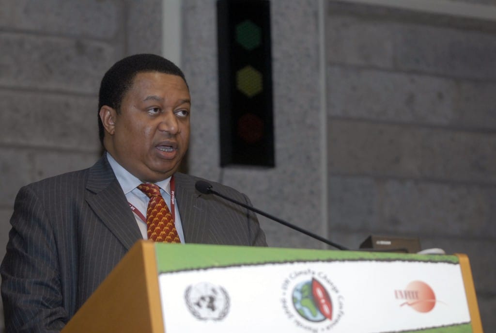 Mohammed Barkindo Terpilih Menjadi Sekretaris Jenderal OPEC