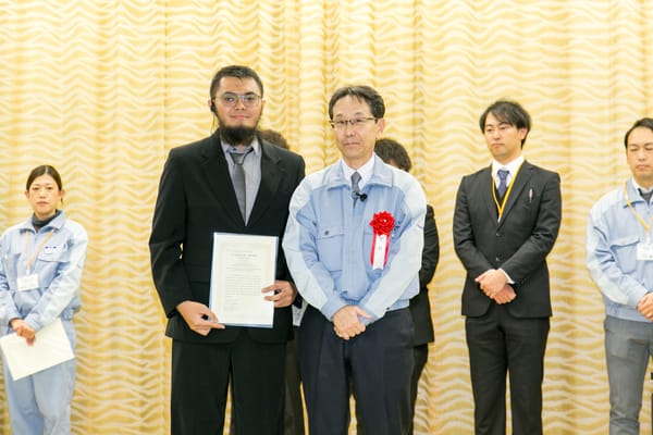 Komatsu Penghargaan